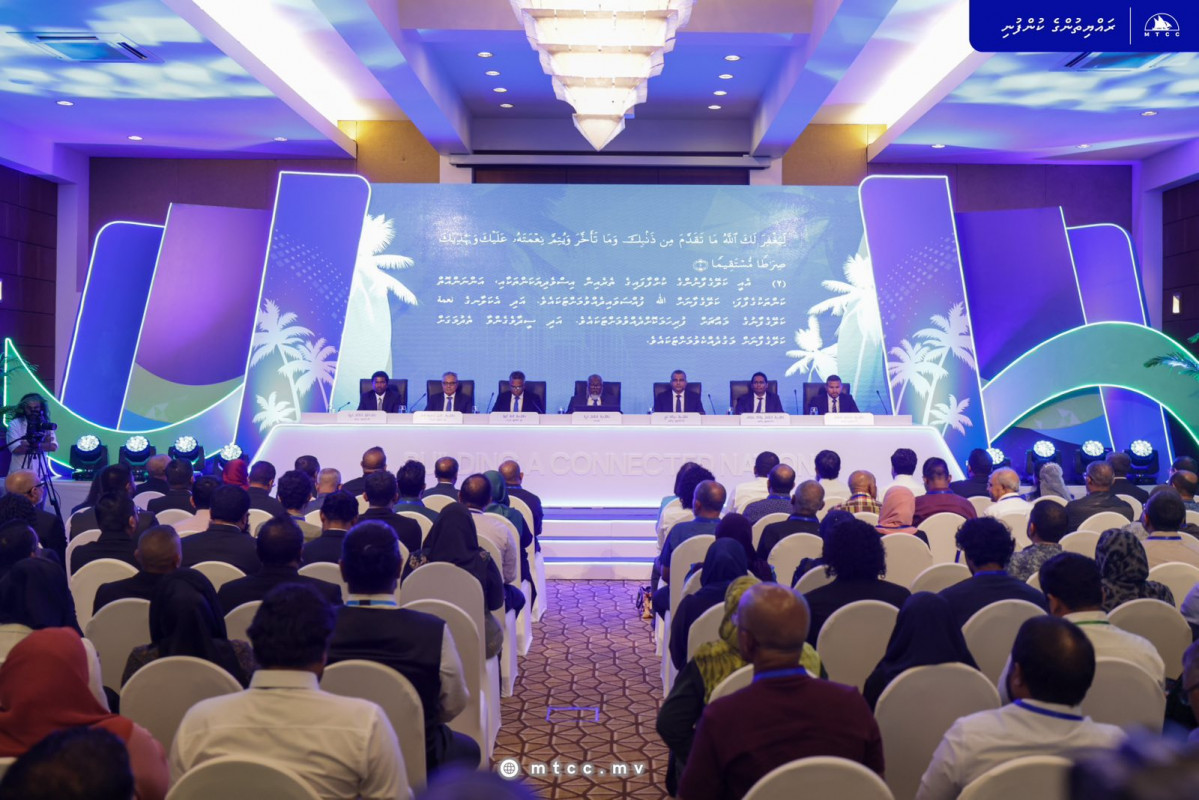 އެމްޓީސީސީގެ އަހަރީ އާންމު ޖަލްސާ