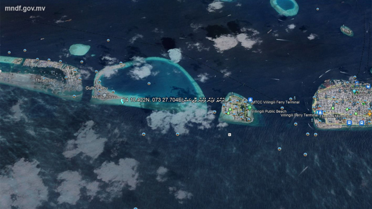 ޒުވާނާ ގެއްލުނު ކަމަށް ބުނާ ސަރަހައްދު،