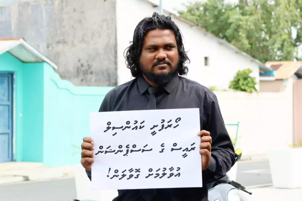 އެލްޖީއޭ އިން ބުނީ އެ އޮތޯރިޓީ އިން ހިންގި އިންކުއަރީއަކުން ފާހަގަކުރެވޭ ކަންކަމާއި މެދު އެލްޖީއޭގެ 12 ވަނަ ބައްދަލުވުމުގައި މަޝްވަރާކޮށް ގޮތެއް ނިންމާފައިވާ ކަމަށް - ފޮޓޯ: ސޯޝަލް މީޑިއާ
