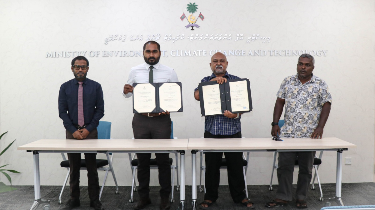 އެއްބަސްވުމުގައި ސޮއިކުރެއްވި ރަސްމިއްޔާތުގެ ތެރެއިން
