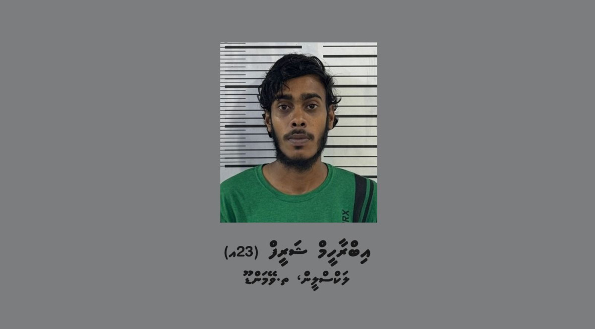 ވޭމަންޑޫއިން މަސްތުވާތަކެތީގެ އޮޕަރޭޝަންގައި ހައްޔަރުކުރި މީހާ