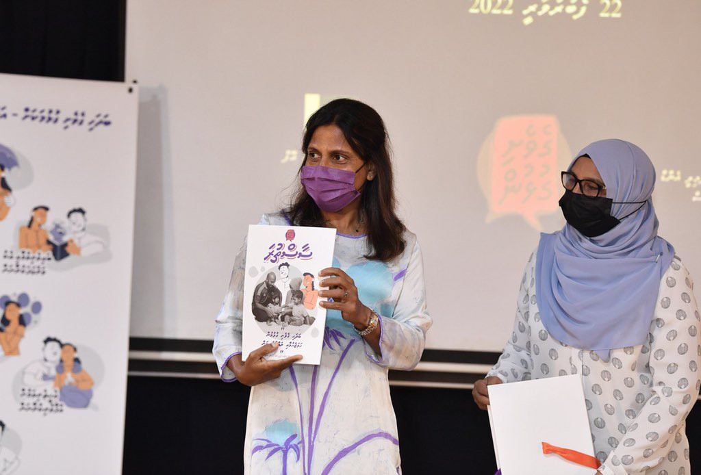 First Lady Fazna launched the first edition of the "Saasthura" magazine on Monday