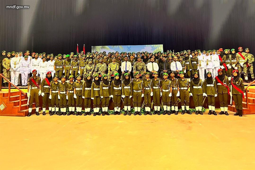 ތިން ސްކޫލެއްގެ ކެޑޭޓުން ހުވާކުުރުމުގެ ރަސްމިއްޔާތު