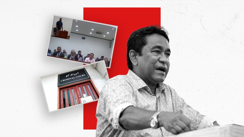 ވ އާރަށު ހިޔާނާތުގެ މައްސަލަ