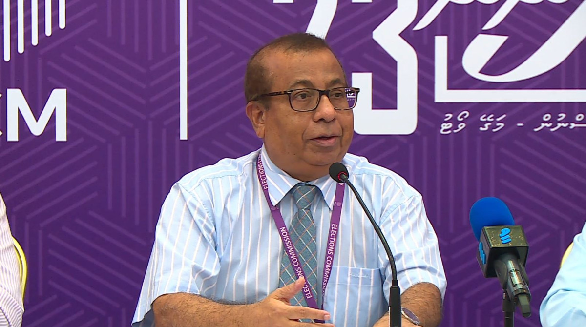 އީސީގެ ރައީސް ފުވާދު ތައުފީޤު