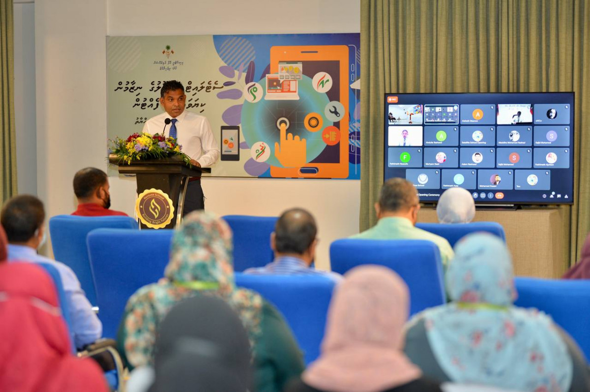 Vice President Faisal Naseem taking the podium at the ceremony to inaugurate satellite education in the Maldives