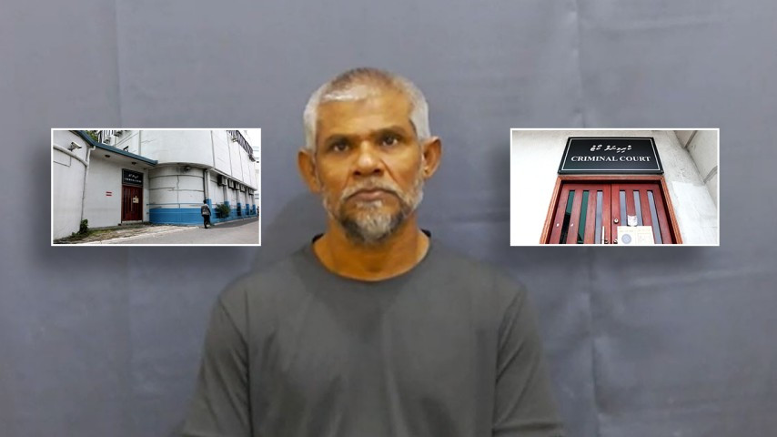 މުހައްމަދު ލިޓަންގެ މަރުގެ މައްސަލާގައި، އޭނާ މަރާލި ކަމަށް ތުހުމަތުކުރެވޭ، ގދ. ތިނަދޫ، މަނާރު، މުހައްމަދު ނިޒާމު