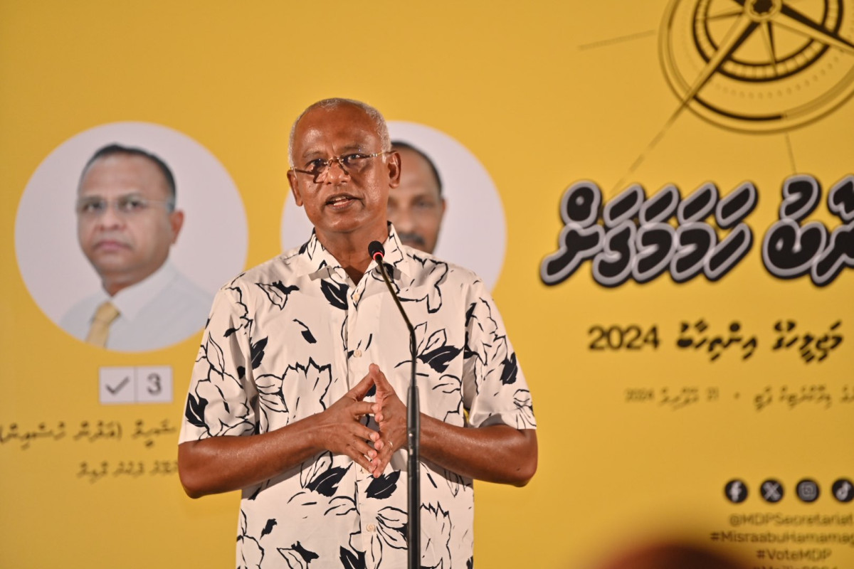 ކުރީގެ ރައީސް އިބްރާހީމް މުހައްމަދު ޞާލިހު