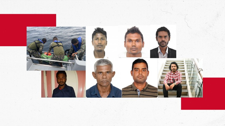 ގެއްލިގެން ހޯދަން އިއުލާނުކުރި މީހުންތަކެއް