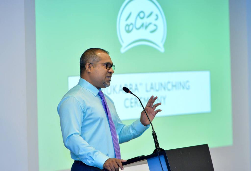 "މުކައްބަ" ކެމްޕެއިން އިފްތިތާހްކުރުން