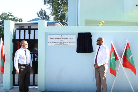 juvenile resident treatment center