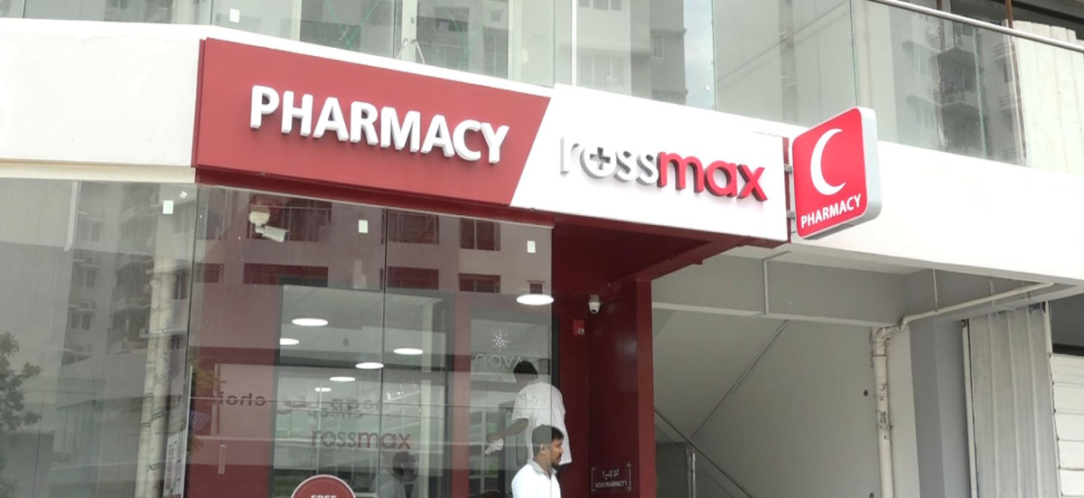 ރޮސްމެކްސް ފަރމަސީ