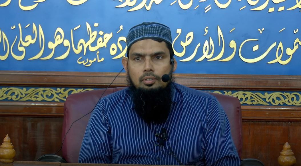 ޝެއިޚު އަލީ ޒާހިރު