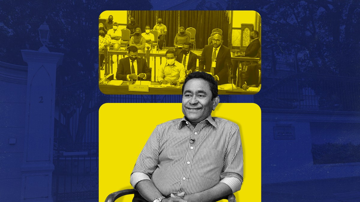 Former President Abdulla Yameen