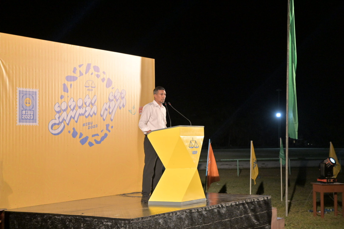 ފުވައްމުލައް ސިޓީގެ މޭޔަރު އިސްމާއީލް ރަފީގު