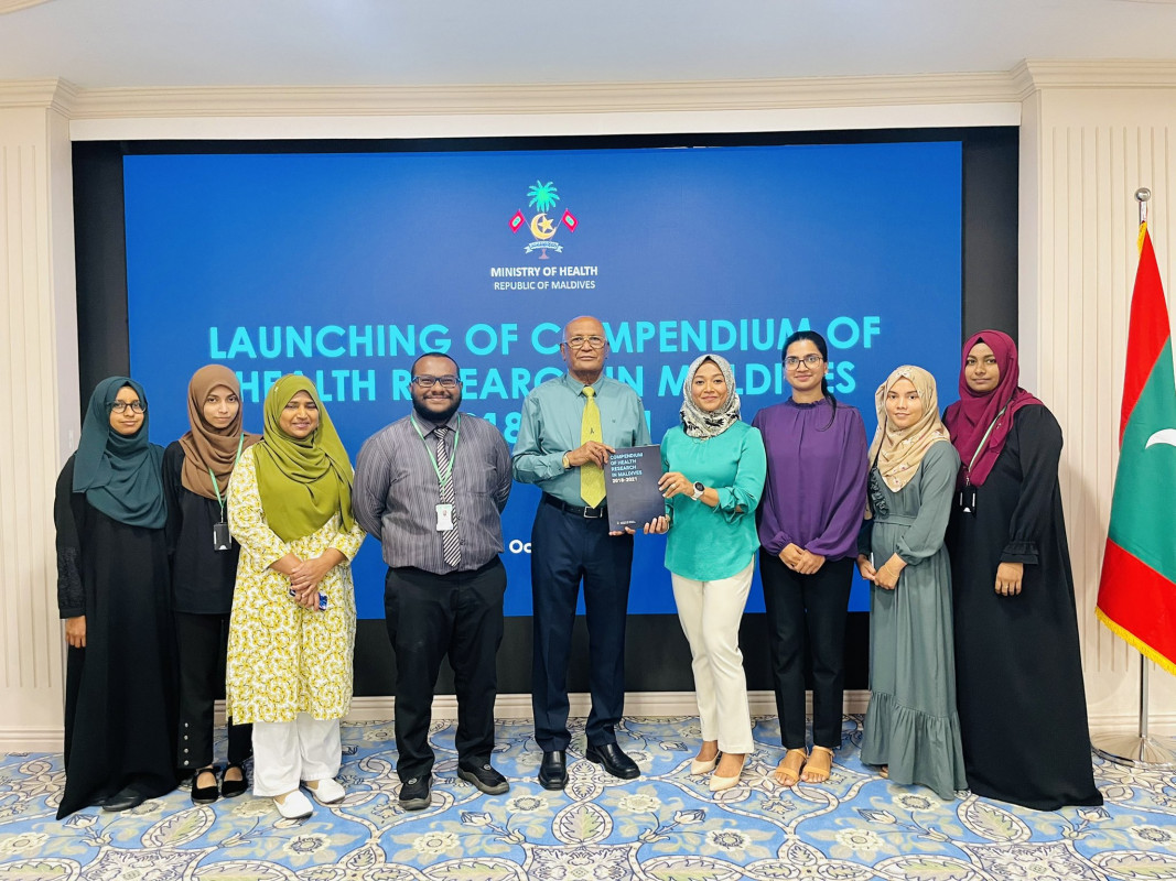 "ކޮމްޕެންޑިއަމް އޮފް ހެލްތު ރިސާރޗް އިން މޯލްޑިވްސް 2018-2021“ އާންމުކުރުމުގެ ރަސްމިއްޔާތުގެ ތެރެއިން 