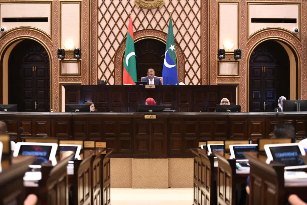 ރައްޔިތުން މަޖިލީހުގެ ޖަލްސާގެ ތެރެއިން