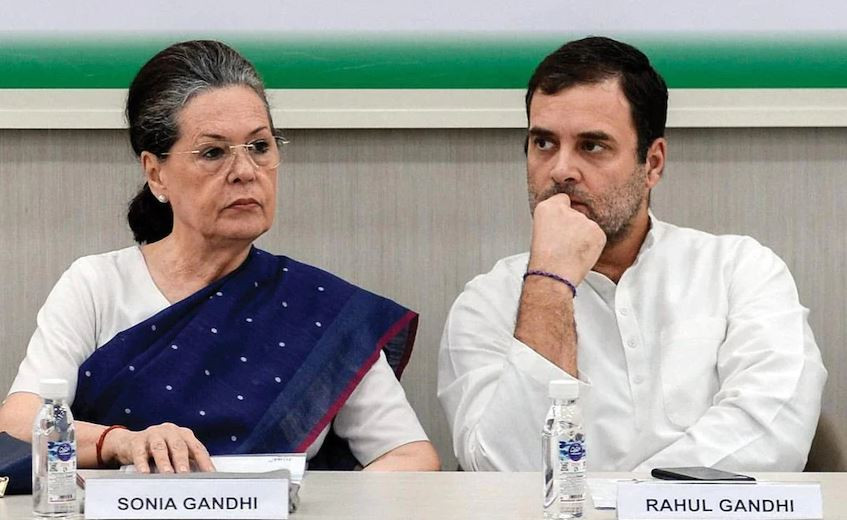 ސޯނިއާ ގާންދީއާއި ރާހުލް ގާންދީ 