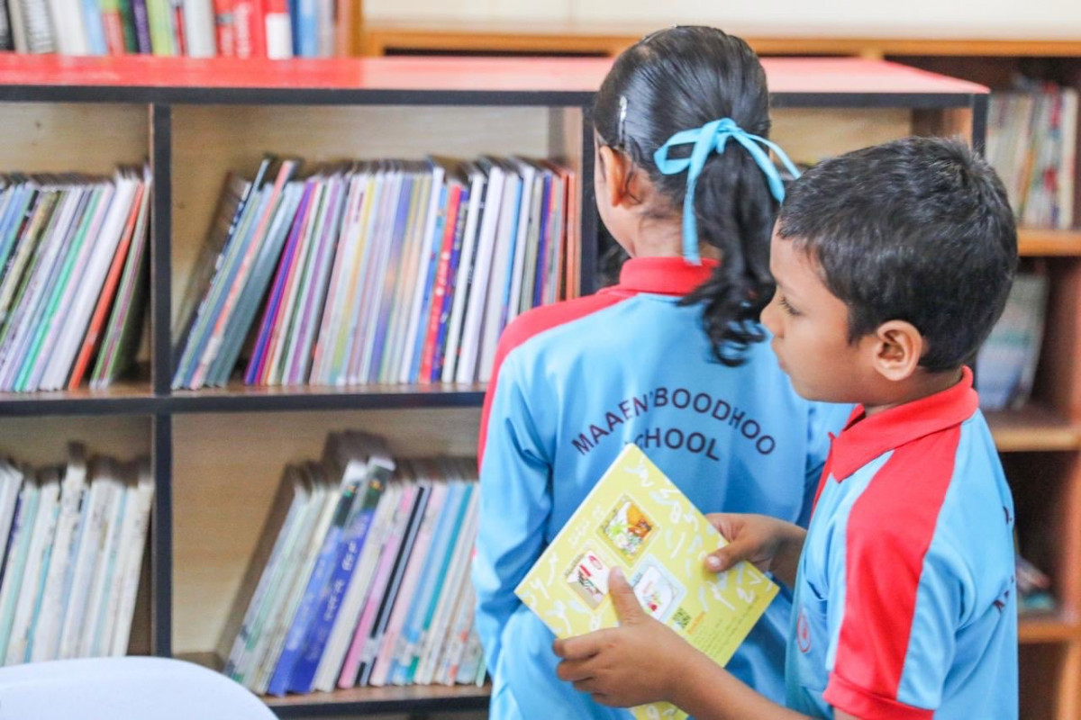 ބީއެމްއެލް ކޮމިއުނިޓީ ފަންޑުގެ ދަށުން ތަރައްޤީކޮށްފައިވާ ލައިބްރަރީއެއް