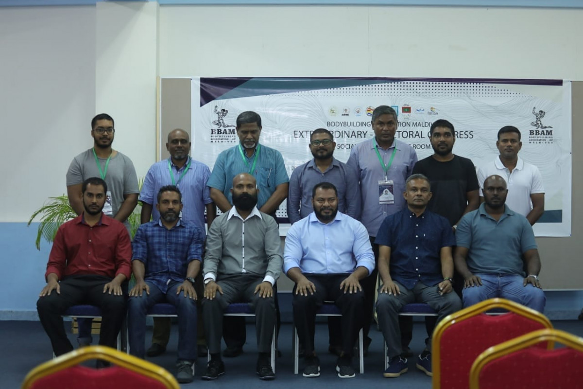 ބޮޑީ ބިލްޑިންގ އެސޯސިއޭޝަން