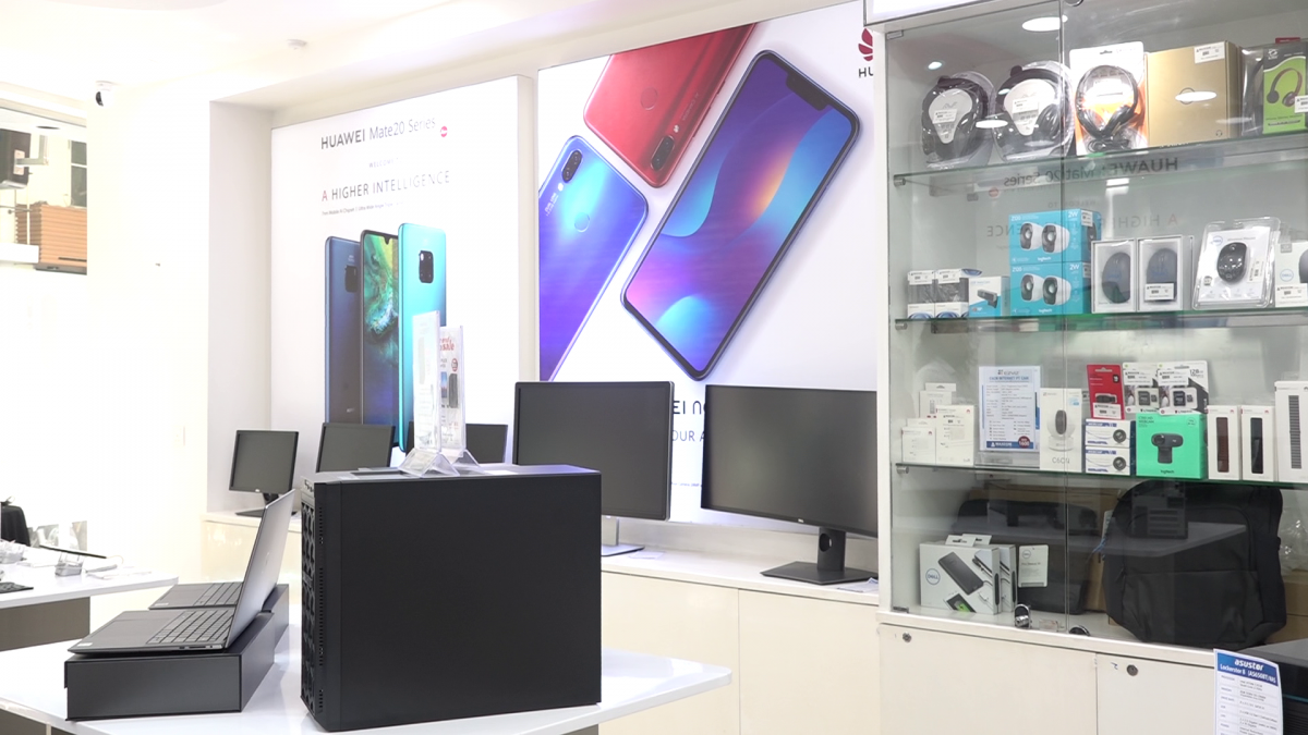 ފަރީދީ މަގުގައި ހުންނަ މެކްސްކޮމްގެ ޝޯރޫމްގެ ތެރެއިން