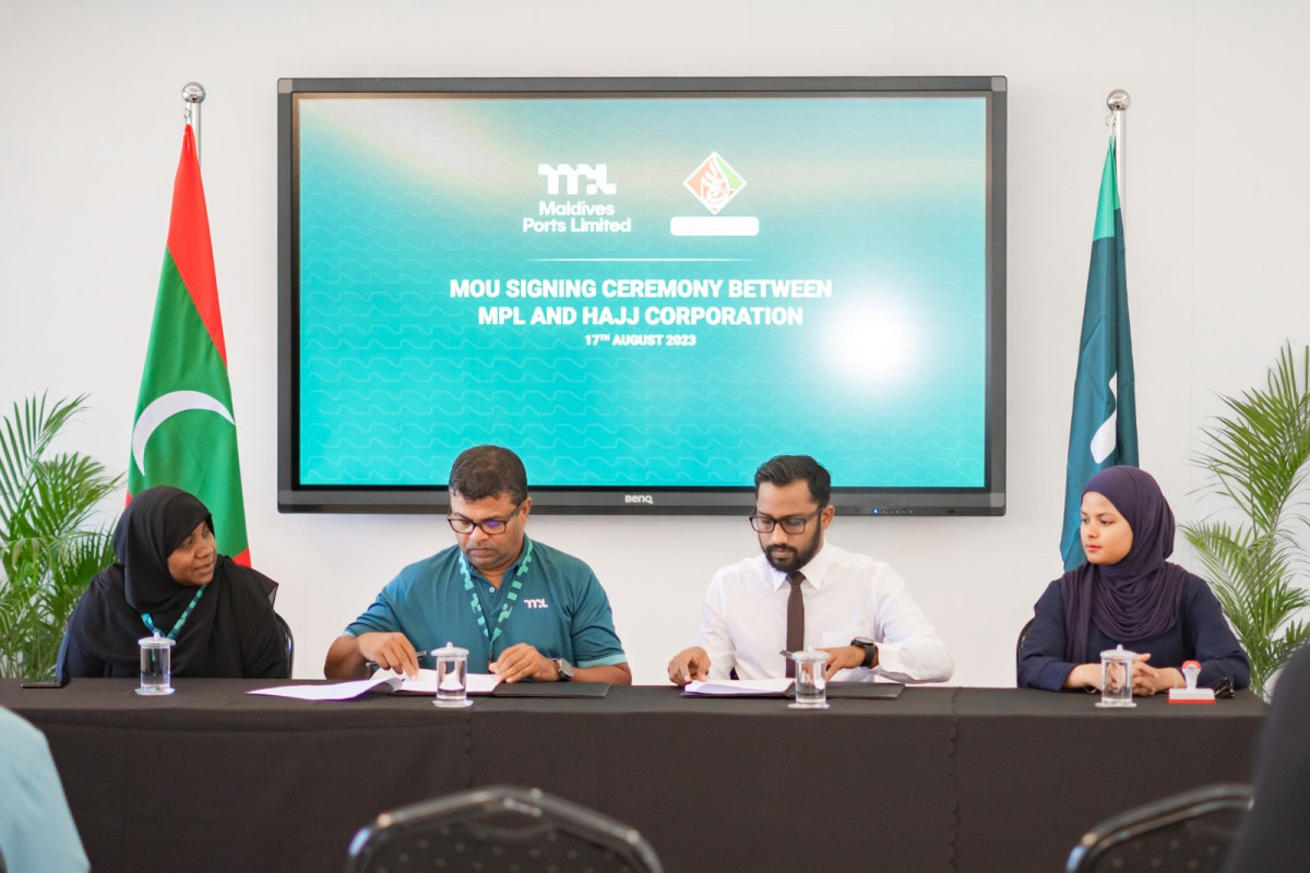 މުވައްޒަފުންގެ ސްކީމްގައި ސޮއިކުރެއްވުން