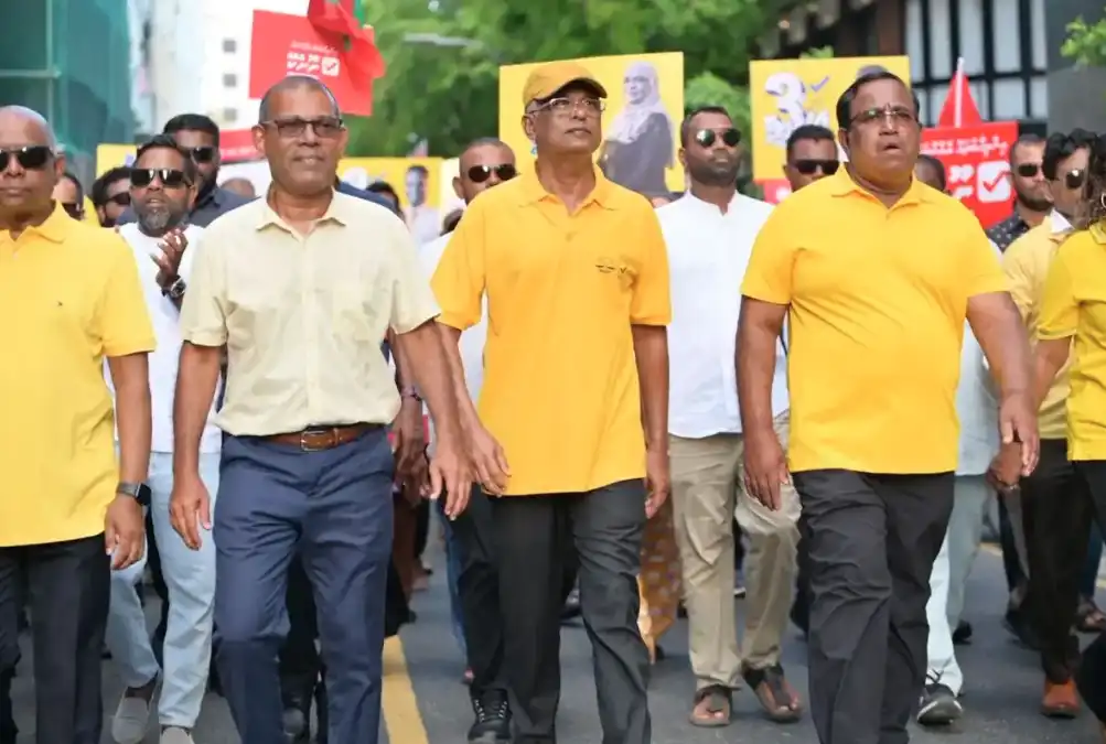 އެމްޑީޕީގެ މުޒާހަރާ އޮގަސްޓް 13 ވަނަ ދުވަހުގެ ރެޔަށް ބަދަލުކޮށްފި 