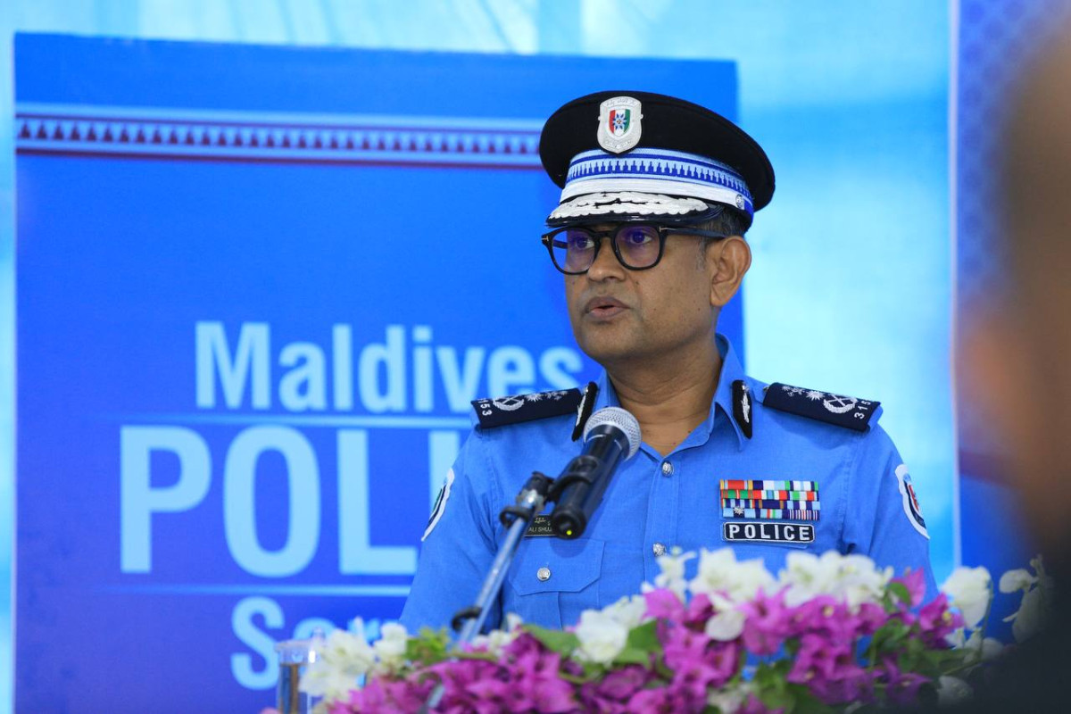 ކޮމިޝަނަރ އޮފް ޕޮލިސް ޢަލީ ޝުޖާޢު