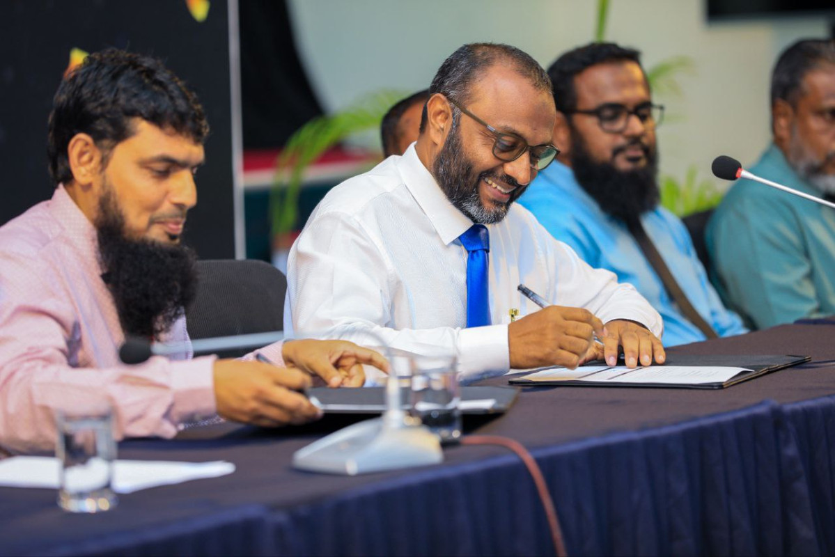 ތިނަދޫގެ އިސްލާމީ މަރުކަޒުގައި އައިޔޫއެމްގެ ކޯސްތައް ހިންގަން ހަވާލުކުރުން