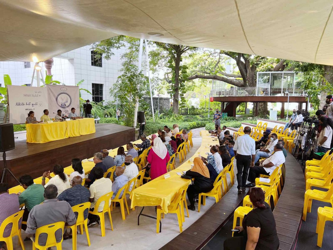 އެމްޑީޕީއިން ބޭއްވި ކޯކަސް ބައްދަލުވުން