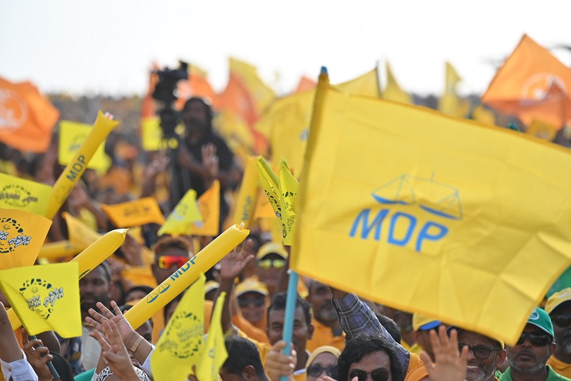 އެމްޑީޕީގެ ގިނަ ސަޕޯޓަރުންތަކެއް އެ ޕާޓީގެ ދިދަތައް ހިފައިގެން