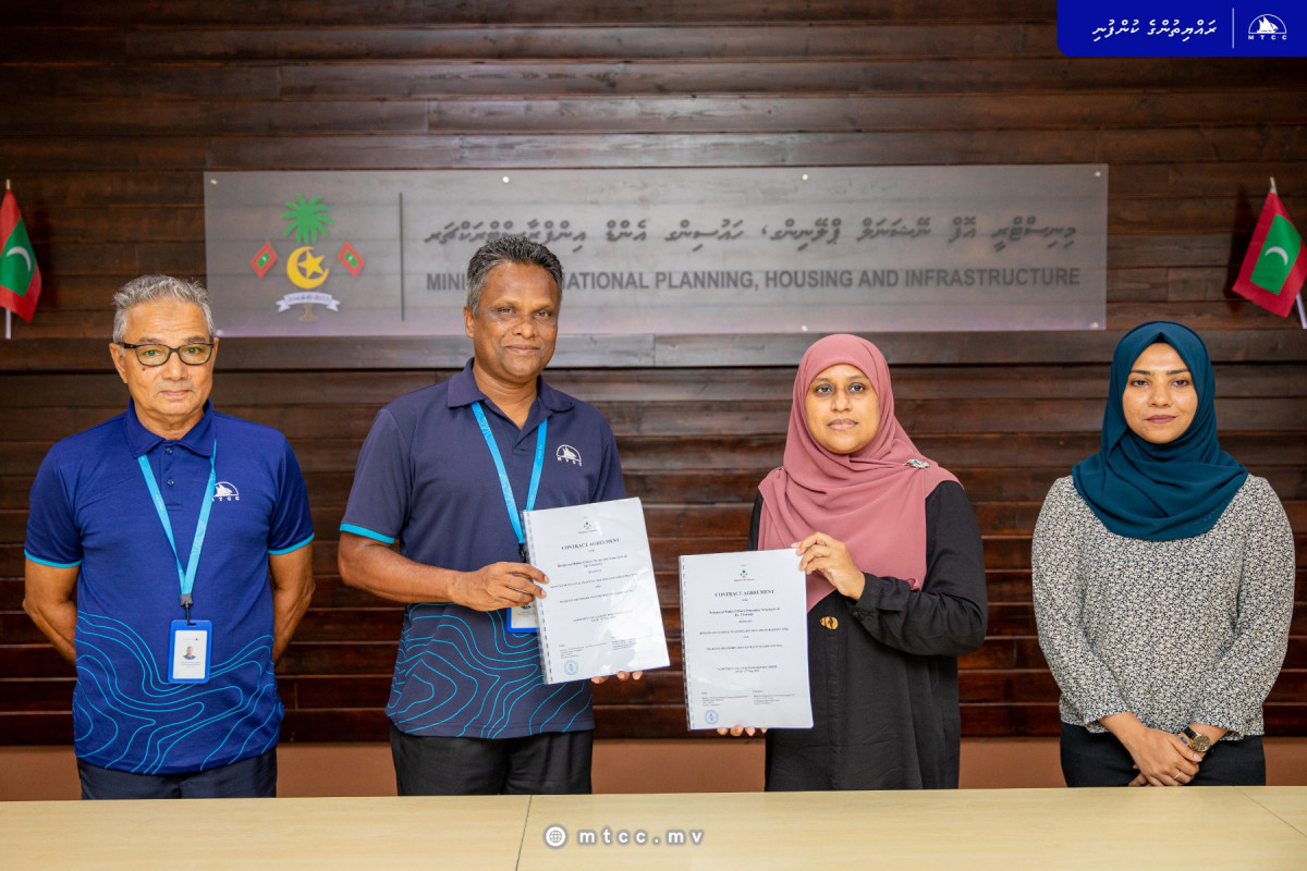 ށ. މާއުނގޫދޫ ބަނދަރުގެ މަސައްކަތް ހަވާލުކުރުން