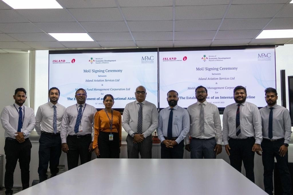 އައިލެންޑް އޭވިއޭޝަނާއި އެމްއެފްއެމްސީއާ ދެމެދު އެއްބަސްވުމުގައި ސޮއި ކުރުމުގެ ރަސްމިއްޔާތު