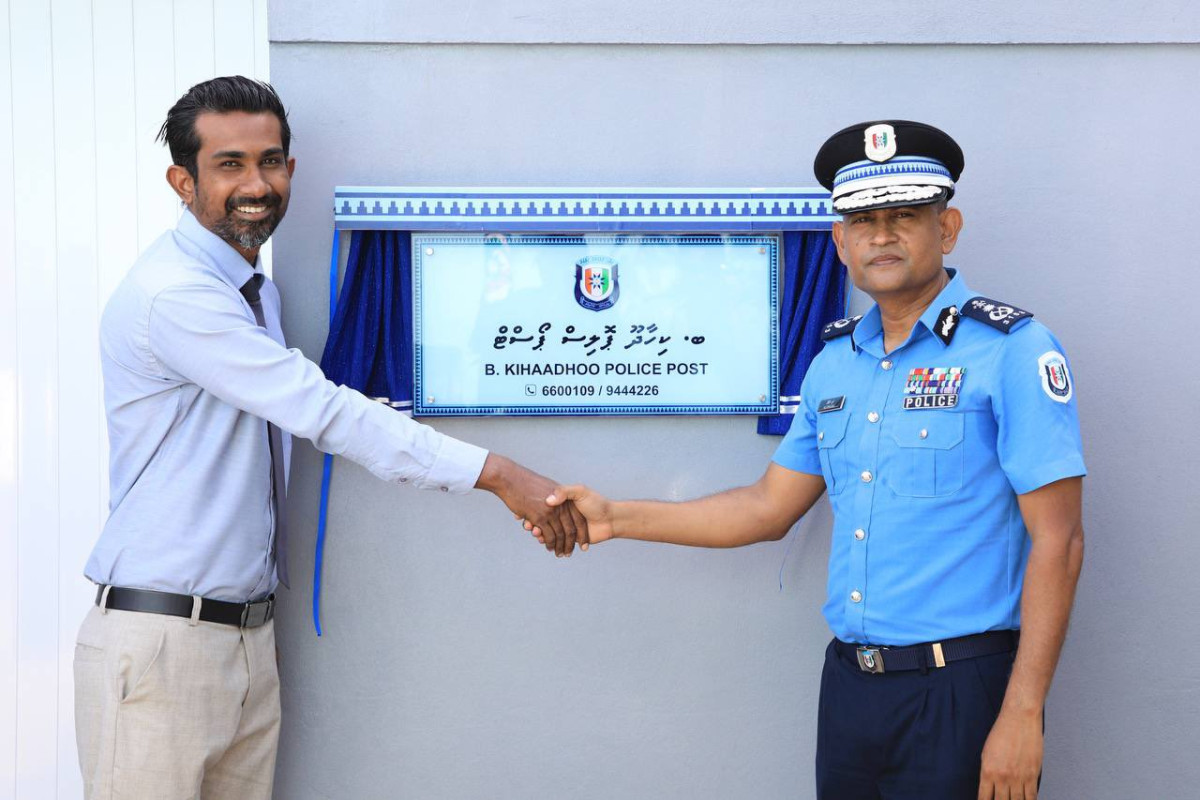 The Kihaadhoo Police Post was inaugurated on Saturday