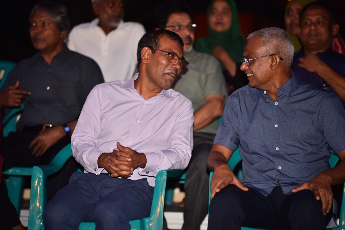 ރައީސް ސާލިހު އާއި ރައީސް ނަޝީދު