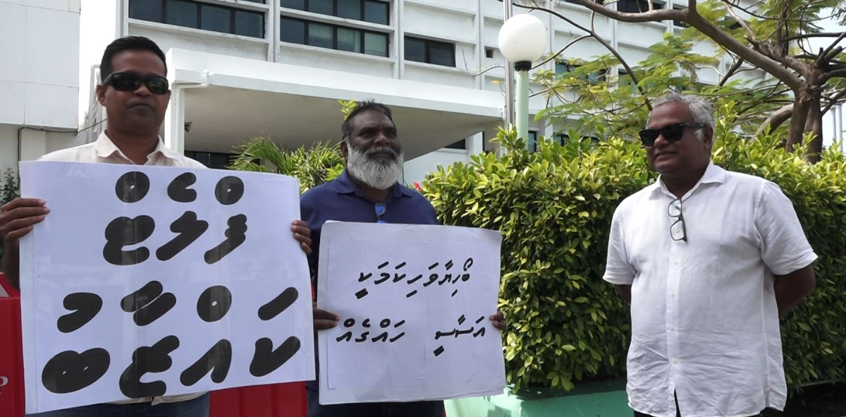 ފްލެޓާއި ގޯތި މުޒާހަރާގެ ތެރެއިން