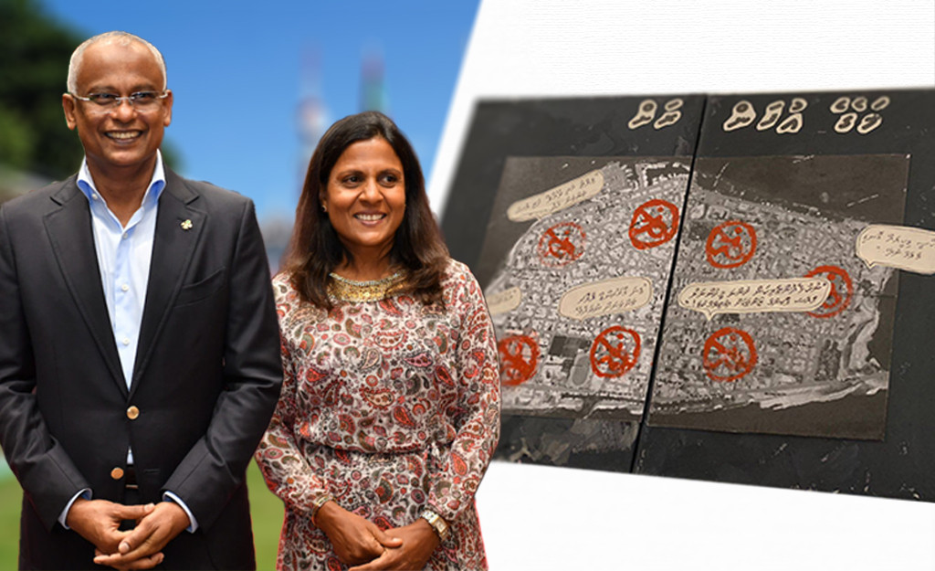 އަލީފްގެ ކުރެހުން މިހާރު ހުރީ މުލިއާގޭގައި