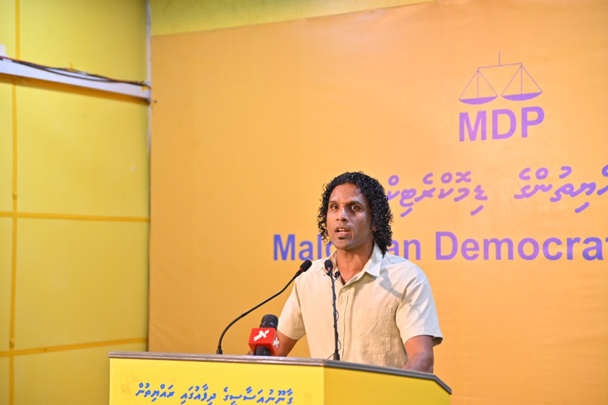 އެމްޑީޕީ ހަރުގެ ޖަލްސާގައި ރައްޔިތުން މަޖިލީހުގެ ދާންދޫ ދާއިރާގެ ކުރީގެ މެންބަރު ޔައުގޫބް އަބްދުﷲ ވާހަކަދައްކަވަނީ