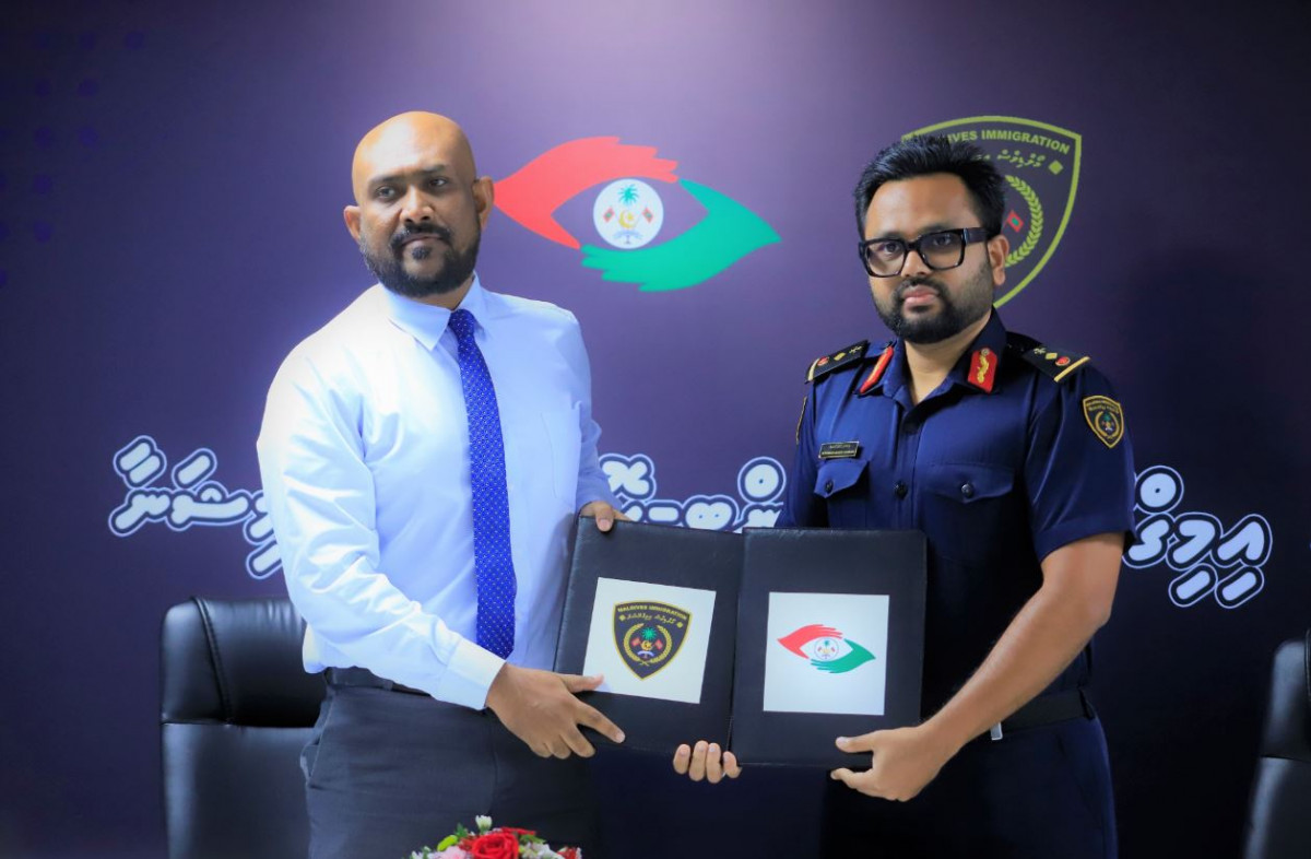 އޭސީސީއާ އިމިގްރޭޝަނާމެދު އެމްއޯޔޫއެއްގައި ސޮއިކުރުން