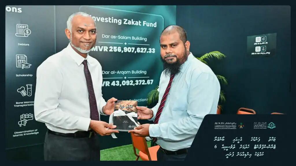 ޒަކާތު ފަންޑުގެ އެހީގައި ބޯންމެރޯ ޓްރާންސްޕްލާންޓް ހެދުމަށް ތެލެސީމިއާ 6 ކުއްޖަކު އިންޑިއާއަށް ފުރުމަށް މިހާރު ވަނީ ހަމަޖެހިފައި