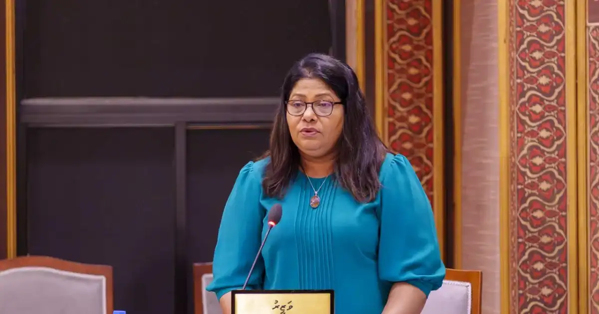 Minister of Health, Family and Welfare Geela Ali speaking at the People's Majlis.