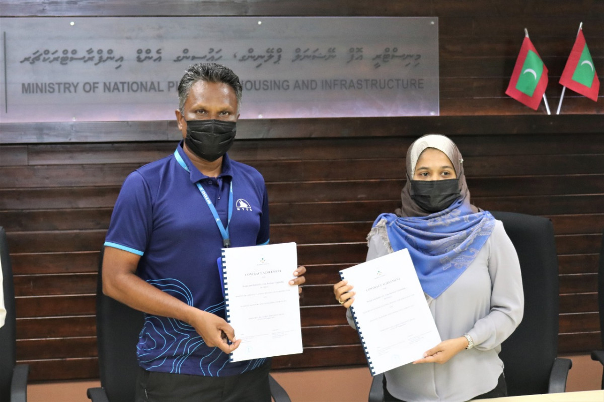 އެއްބަސްވުމުގައި ސޮއިކުރި ރަސްމިއްޔާތުގެ ތެރެއިން