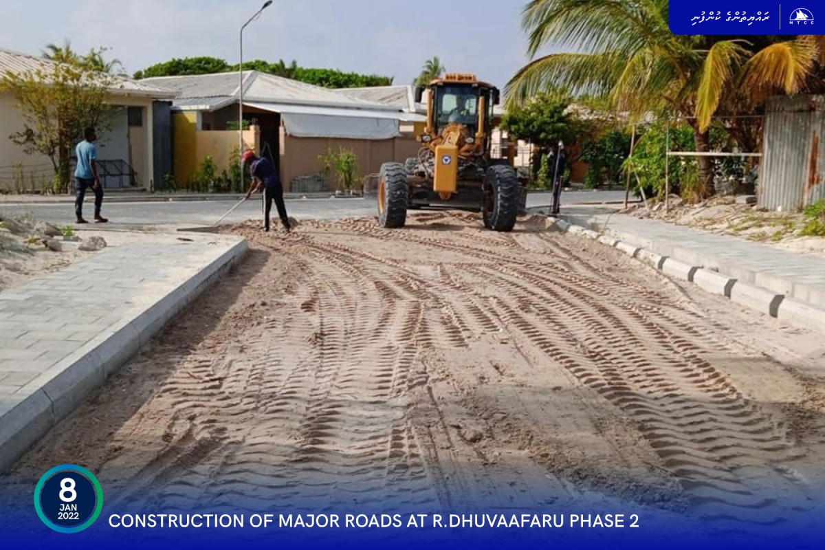 ދުވާފަރު މަގު ހެދުމުގެ މަސައްކަތުގެ ތެރެއިން