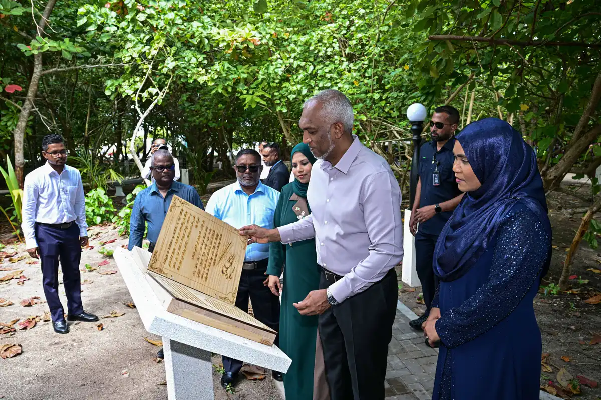 ރައީސުލްޖުމްހޫރިއްޔާ، ހއ. އުތީމުގައި ތަރައްޤީކޮށްފައިވާ ތާރީޚީ "ވާހަކަ ވައު" ހުޅުއްވައިދެއްވައިފި