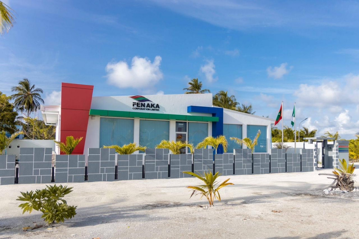 މަގޫދޫގެ ފެނަކައިގެ އައު އޮފީސް އިމާރާތް