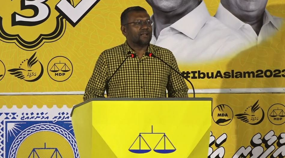 އެމްޑީޕީގެ ޗެއަރޕަރސަން އަދި އިކޮނޮމިކް މިނިސްޓަރ ފައްޔާޒް އިސްމާއިލް