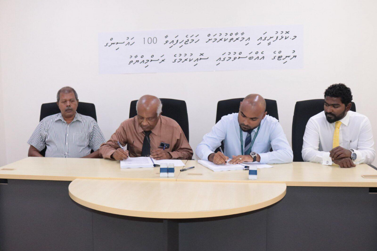 އެއްބަސްވުމުގައި ސޮއިކުރި ރަސްމިއްޔާތުގެ ތެރެއިން