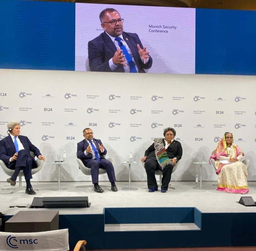 ޖަރުމަނުވިލާތުގެ މިޔުނިކުގައި ކުރިއަށްދާ ސެކިޔުރިޓީ ކޮންފަރެންސުގެ ތެރެއިން