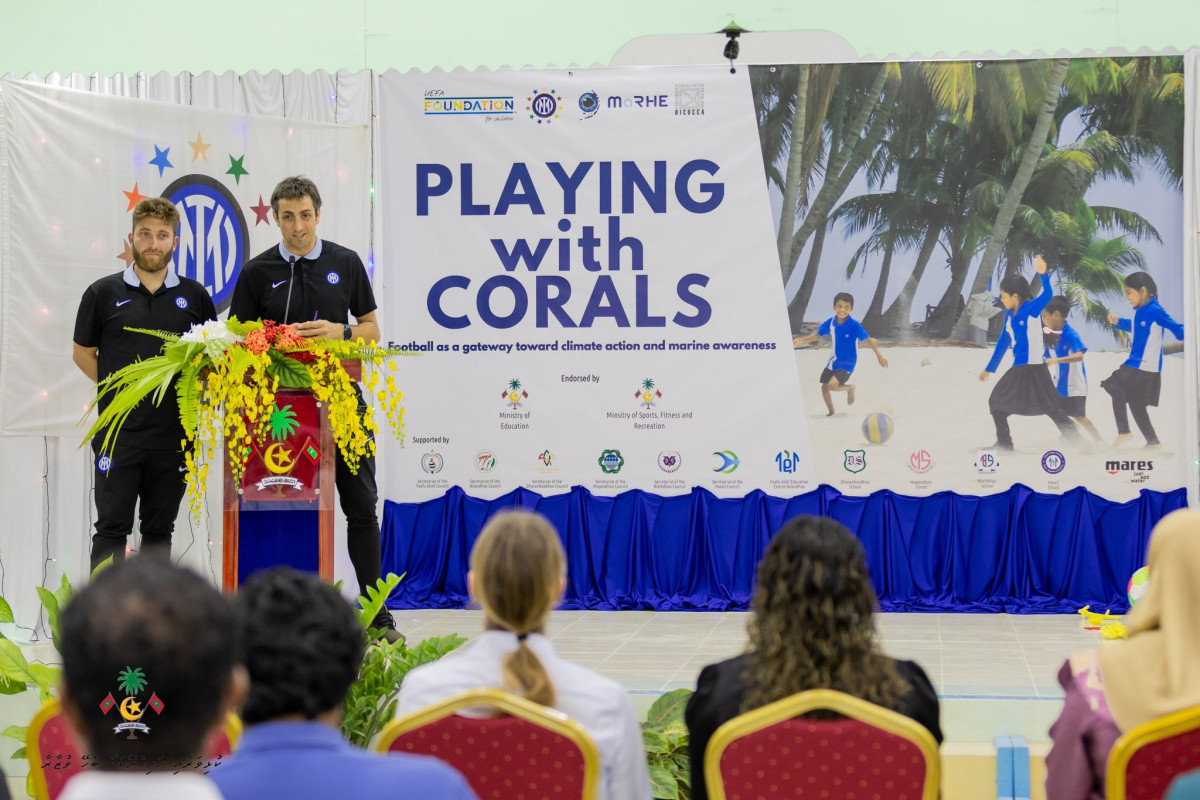 "ޕްލެއިން ވިތު ކޮރަލްސް" ލޯންޗު ކުރުމަށް ބޭއްވި އިވެންޓުގެ ތެރެއިން