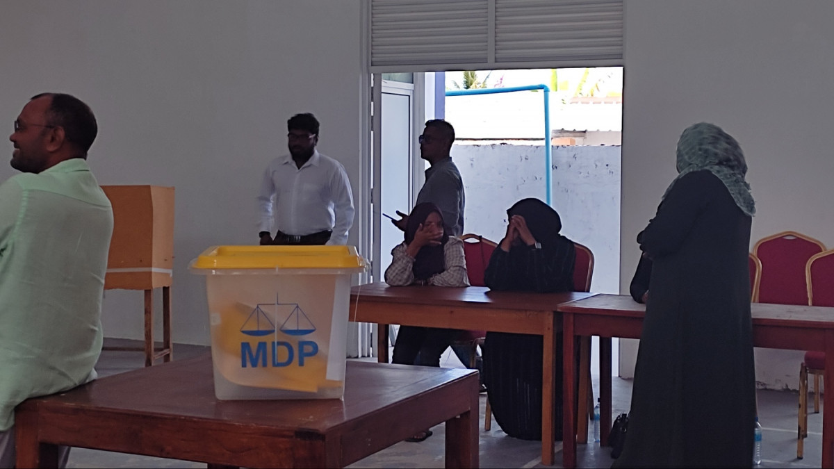 Applications to open for candidates who wish to contest in 2024 Majlis polls on MDP ticket